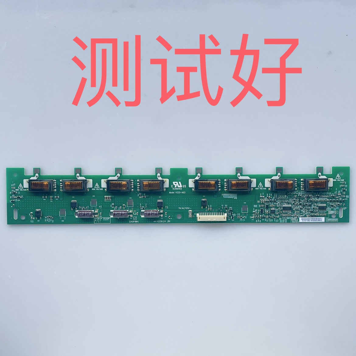 4H.V2258.211 V225-A03 长虹 LT3270X L32F11  背光板 高压板