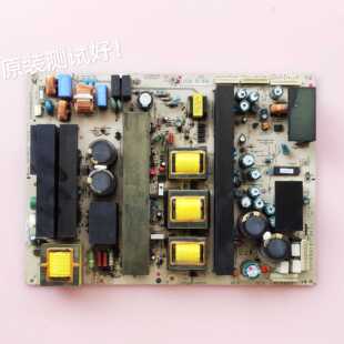 LG 42PX1RVB-CJ电源板 6709900019A 68709M0031A/1 2300KEG002A-F