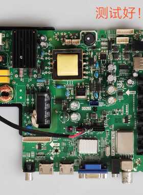 E32E8A00 主板 TP.VST59S.PB813 屏LC320TU2A