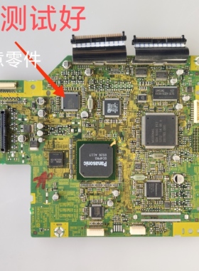 松下 TH-42PA500C 主板 TNPA3519