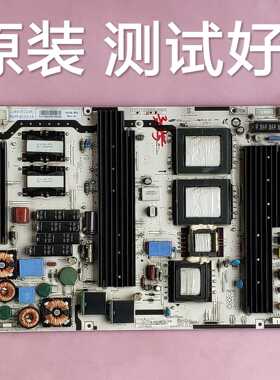 长虹 3D51A9000I  PHT51M09 电源板 LJ44-00224A PSPF461501A