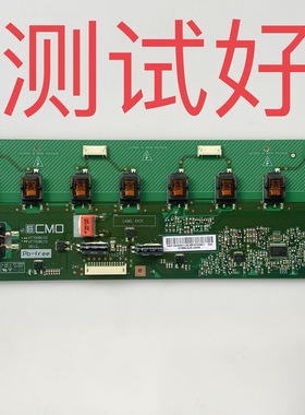 高压板  背光板 VIT70080.00 VIT70080.10 三洋 LCD-32CA760