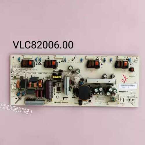 长虹 LT26629 LT26610 LT26620 电源板VLC82006.00/10 P107-2PS03