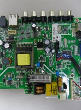 长虹 LED32538M LED32L6主板MU69ZR04.S050 001 V320LBJ7