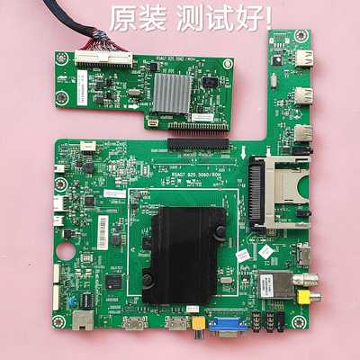 海信 LED55K610X3D 主板 RSAG7.820.5060 HE550GFD-B51倍频板屏线
