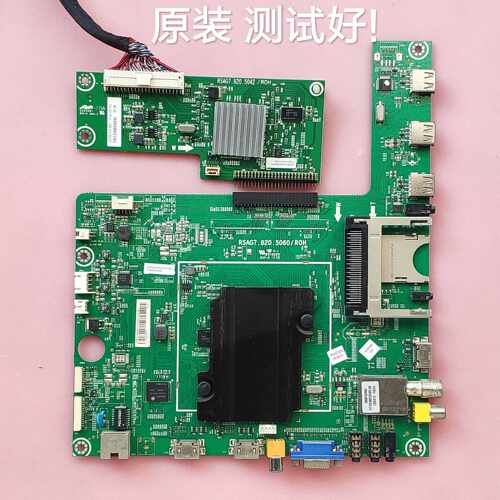 海信LED55K610X3D BOM23 168508主板RSAG7.820.5060 HE550HFD-B31