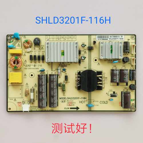 京东方 LE-32K551 LE-32W251 电源板 SHLD3201F-116H