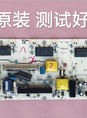 海信  TLM32V66A TLM32V66NA 电源板 RSAG7.820.1459/ROH