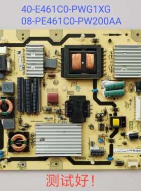 TCL L40F3200B  电源板 40-E461C0-PWG1XG 08-PE461C0-PW200AA