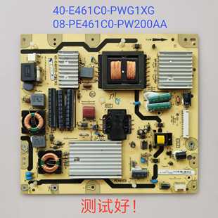E461C0 PWG1XG TCL PE461C0 电源板 PW200AA L40F3200B