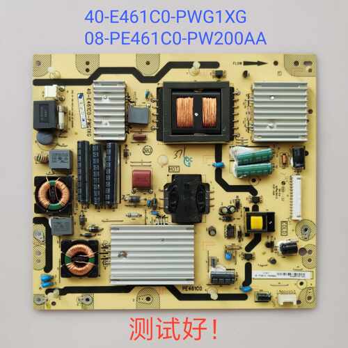 TCL L40F3200B  电源板 40-E461C0-PWG1XG 08-PE461C0-PW200AA