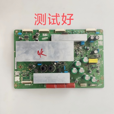 LJ41-05134A LJ92-01494A 长虹 PT42600NHD PT42700NHD Y板