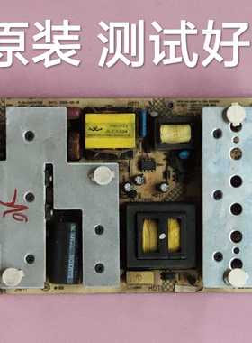 康佳LC32DS60C/LC32FS82C电源板KPS180-02 34006395 35014328