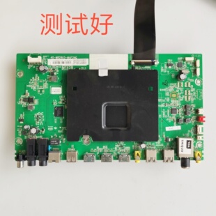 TCL L55H8800A-CUDS 主板 40-M82803-MAF2HG LVU550ND1L 屏线