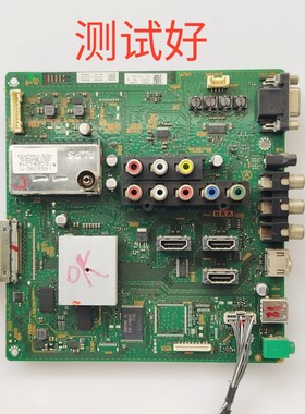 索尼 KLV-46EX400 主板 1-880-238-33 LTY460HM01 屏线