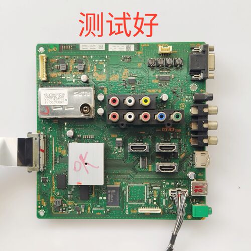 索尼 KLV-46EX400 主板 1-880-238-33 LTY460HM01 屏线