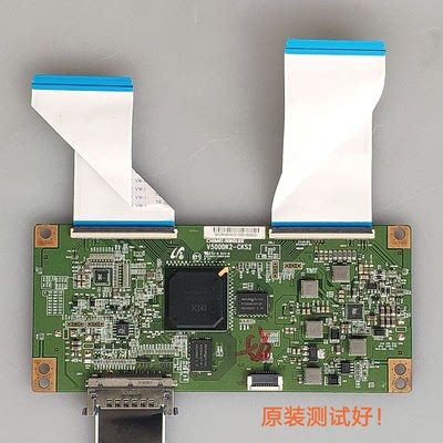 创维 58E6000 逻辑板 V500DK2-CKS2 屏 RDL580WY