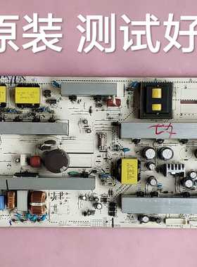 LG 42LG50FR-TA 42LG31FR-TA 电源板EAY4050520 LGP42-08H 测好
