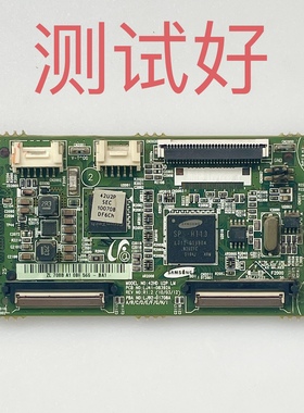 42HD U2P LM LJ41-08392A LJ92-01708A 长虹 PT42638NHDX 逻辑板