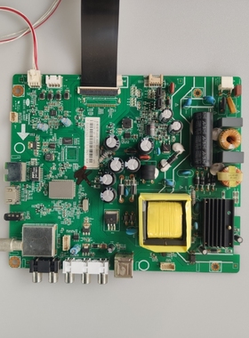 长虹LED39B2080n LED39C2000主板7.820.00102203 C390X13-E3-A线