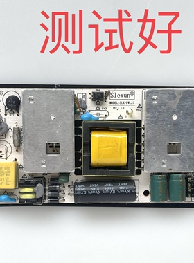 SLX-PWL27 1.1/2 施乐讯X10  广告播放机 施乐迅 JK215PBCY电源板