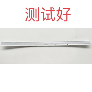 JJ-0665-E34011804FM-l HKC MG34A4Q