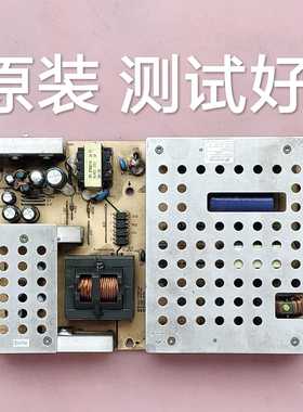 长虹 LT3788 LT42600 电源板 FSP242-4F01 FSP277-4F01