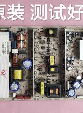 LG 42PM3MVC 42PX10 电源板 APS-208 1-862-810-13