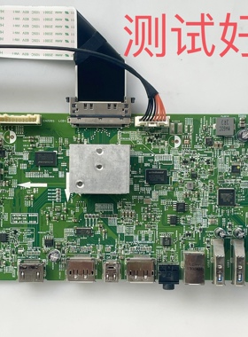 DELL U2717D 驱动主板748.A1704.001M L5128 LTM270DL11屏线USB板