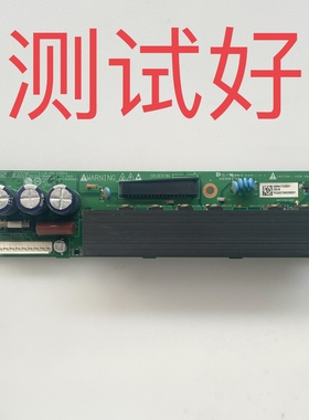 X/Z板070813  EAX36466601 海尔 P32R1 等离子