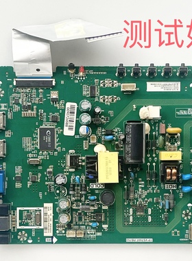 海尔LE32B510X 主板TP.VST69T.PB753 CN320N721 HV320WHB-N81屏线