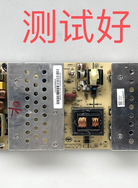 FSP282-4H01 3BS0349316GP 创维 M46PJDZ-DS 拼接屏 电源板