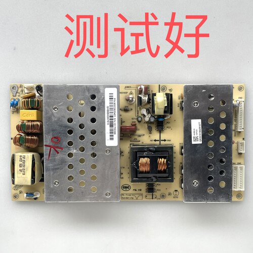 FSP282-4H01 3BS0349316GP 创维 M46PJDZ-DS 拼接屏 电源板