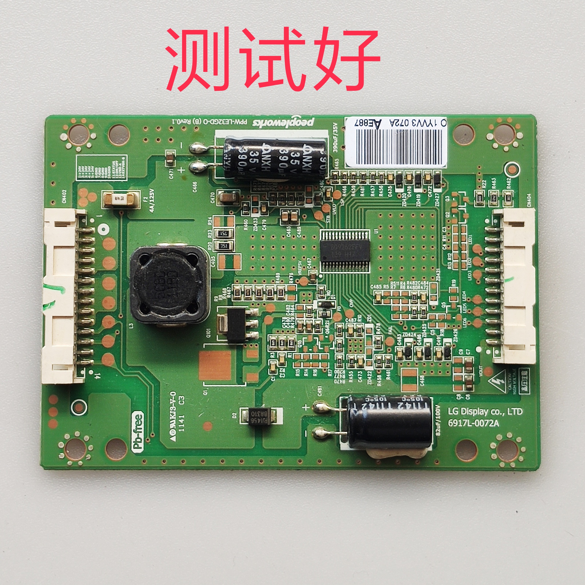 6917L-0072A 长虹 LED32770X KLV-32EX310 32E61HR 恒流板