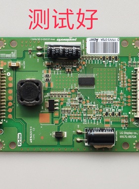 6917L-0072A 长虹 LED32770X KLV-32EX310 32E61HR 恒流板