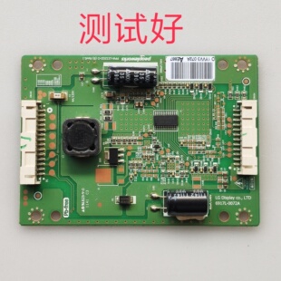 6917L-0072A 长虹 LED32770X KLV-32EX310 32E61HR 恒流板