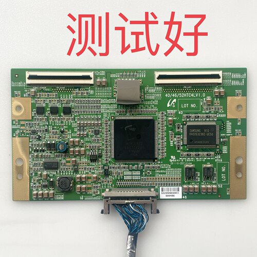 40/46/52HTC4LV1.0  东芝 46X3000C 逻辑板  LTA460HT-L02 屏线