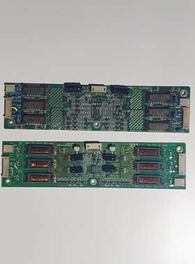 海尔 L20AV6-A0 创维22LEATV 高压背光板 PLCD20 606A 屏LC201V02