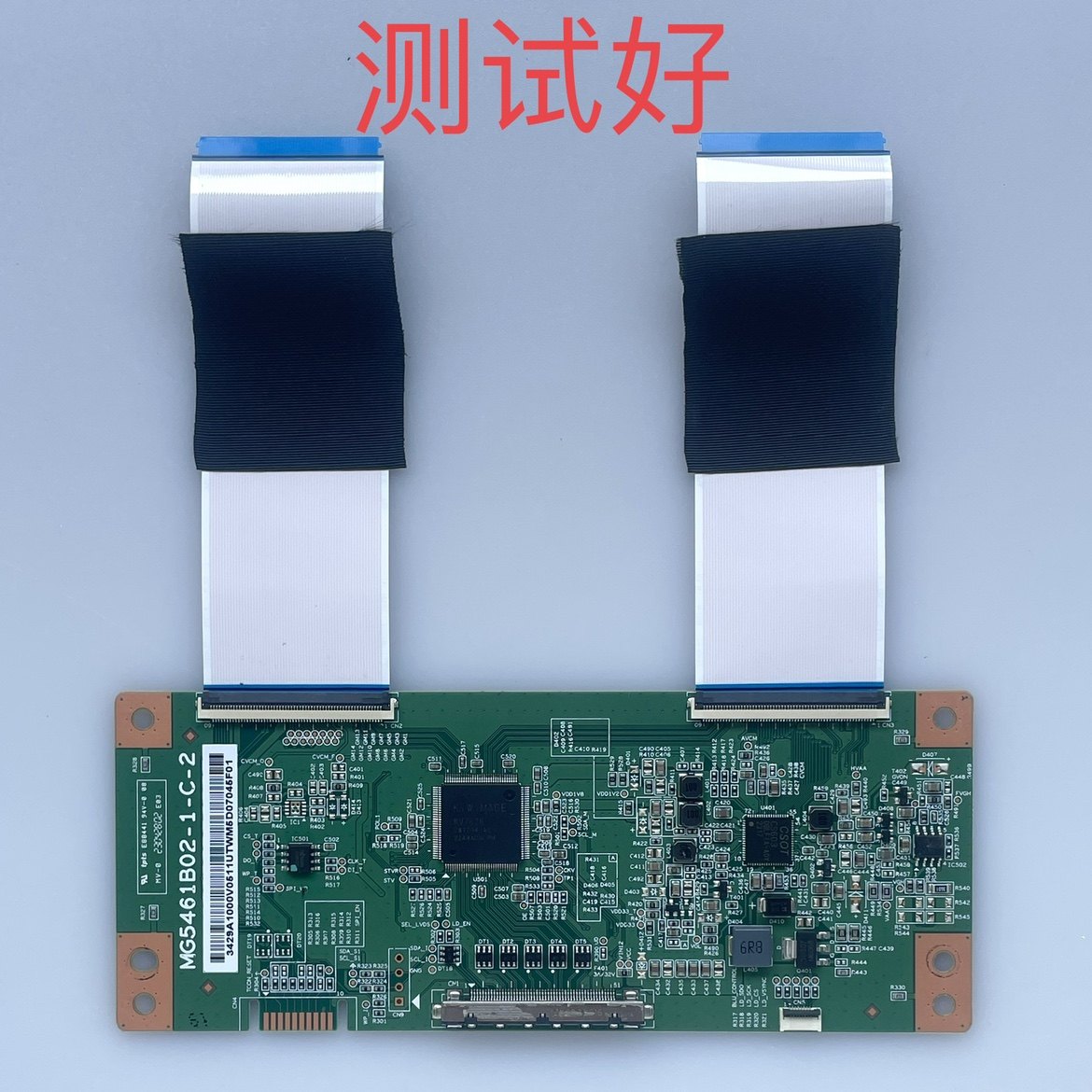 MG5461B02-1-C-2 海信 55LH5U 逻辑板 3429A1000 排线