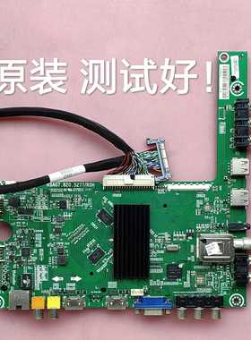 海信LED42EC310JD LED46K360J 主板RSAG7.820.5277 HE420GF-B51线