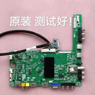 海信LED42EC310JD LED46K360J 主板RSAG7.820.5277 HE420GF-B51线