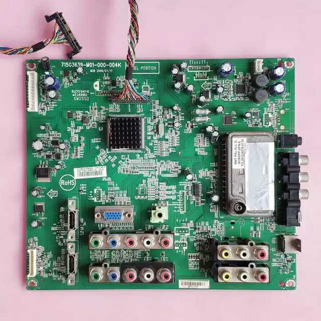 AOC L42DH83F L47DH83F 主板 715G3639-M01-000-004K 屏V420H1