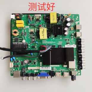 康佳 KKTV K43 主板 TP.RT2984D.PB831 72000059YT LC430DUY 430b