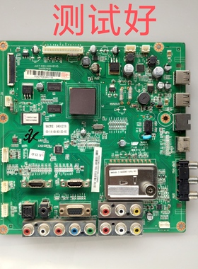 长虹 3DTV51858 主板 JUC7.820.00048145 S50HW-YD14/YB07