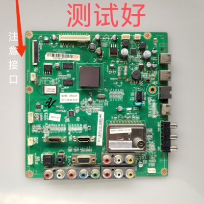 长虹 3DTV51858 主板 JUC7.820.00048145 S50HW-YD14/YB07