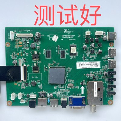 JUC7.820.00062567 长虹 3D47A4000iC 主板 LC470EUN 屏线