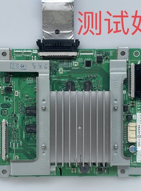 QPWBXG543WJN2 KG543 夏普 LCD-60UD30A 倍频板 排线
