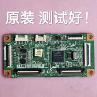 长虹 3DTV51858   逻辑板：LJ41-094750 R1.6  屏：S50HW-YB07