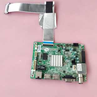 创维40E360E/5ERS主板5800-A8S160-0P40/0P70/0P80 RDL400FY 屏线