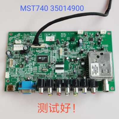 康佳 LC32HS62B/32FS81B/37FS30B/32FS82C2主板 MST740 35014900